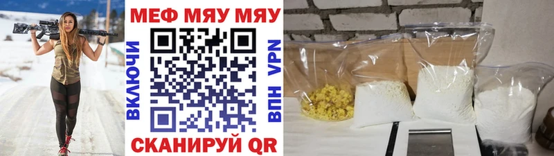 Виды наркотиков купить Пенза Альфа ПВП  Амфетамин  ГАШИШ  Конопля  Героин  Cocaine 