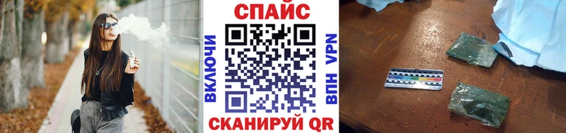 blacksprut tor  Пенза  БУТИРАТ оксана  где купить  