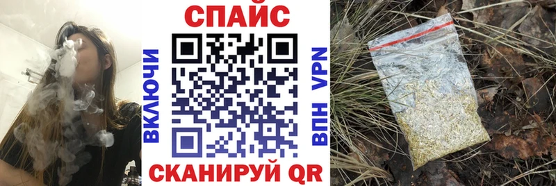 БУТИРАТ вода Пенза