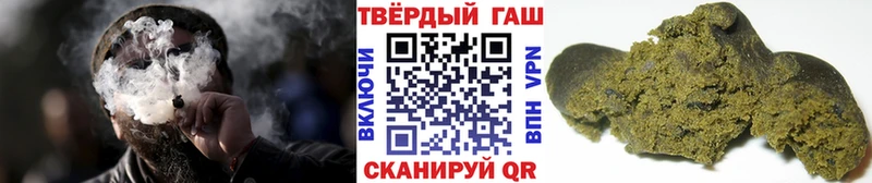 ГАШ Изолятор Пенза