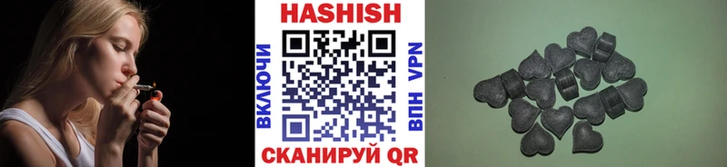 Гашиш гашик  даркнет сайт  Пенза 