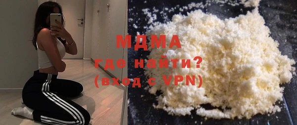 первитин Алзамай