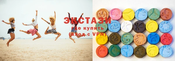 стаф Алексеевка