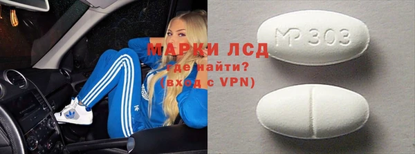круглые Алексин