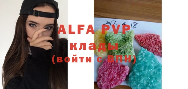 мдма Покачи