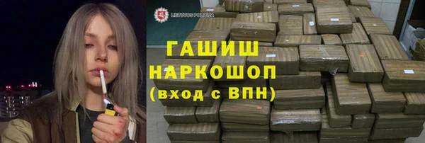 круглые Алексин