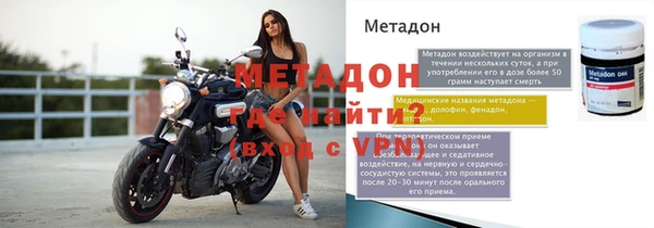 дживик Покров