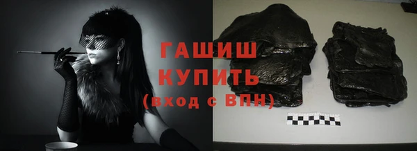 первитин Алзамай