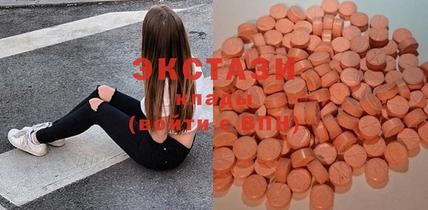 круглые Алексин