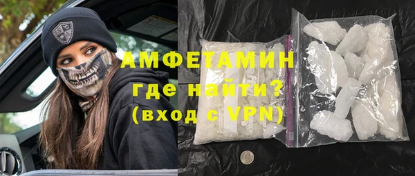 первитин Алзамай