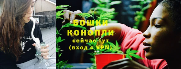мдма Покачи