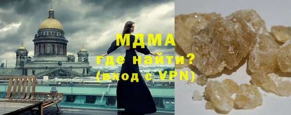 стаф Алексеевка