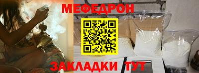 синтетический гашиш Нягань