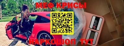 марки lsd Обнинск