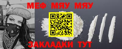 марки lsd Обнинск