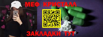mix Обь
