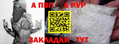mix Обь