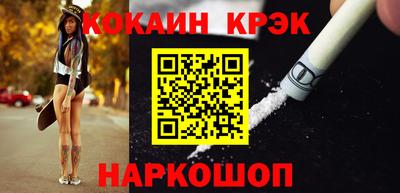 mix Обь