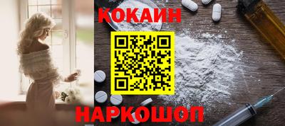 марки lsd Обнинск