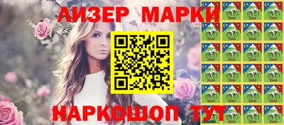 mix Обь