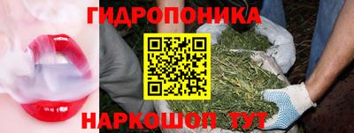 синтетический гашиш Нягань