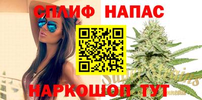 mix Обь