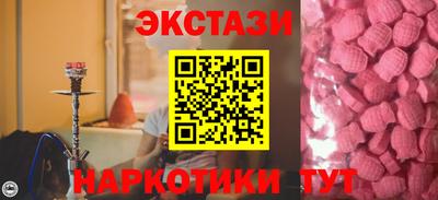 mix Обь