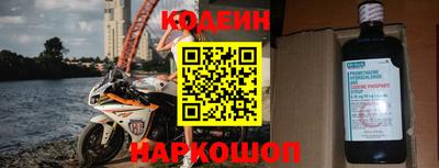mix Обь