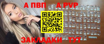 марки lsd Обнинск