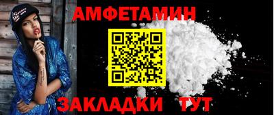 синтетический гашиш Нягань