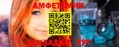 синтетический гашиш Нягань