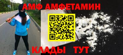 mix Обь