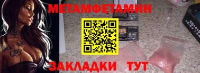 mix Обь