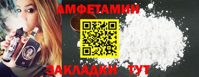 mix Обь