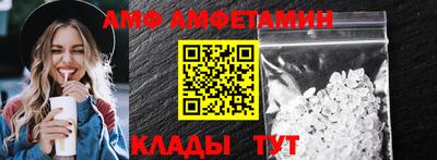mix Обь