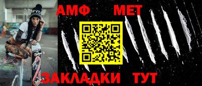 mix Обь