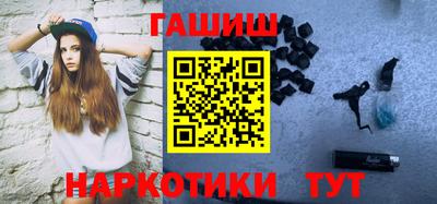 mix Обь