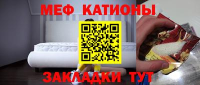 марки lsd Обнинск