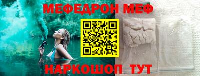 mix Обь
