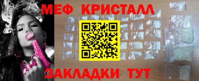 mix Обь