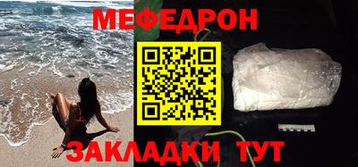 марки lsd Обнинск