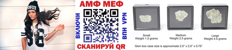 МЕТАМФЕТАМИН Декстрометамфетамин 99.9%  где можно купить   Пенза 