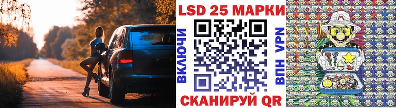 мега как войти  цена наркотик  Пенза  Наркотические марки 1,5мг 